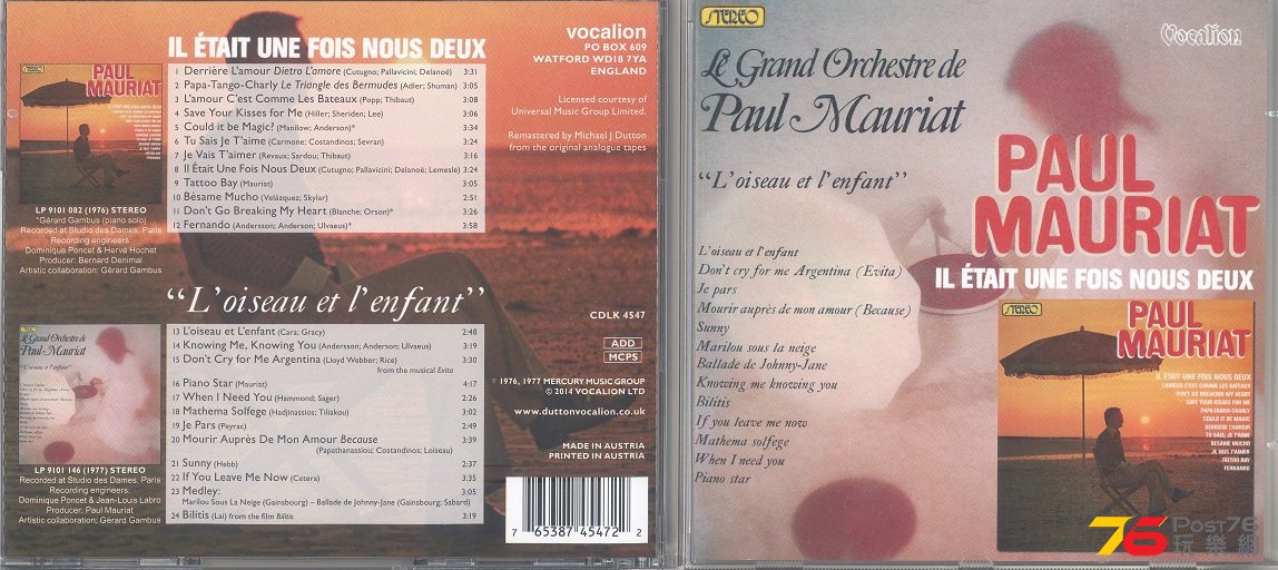 paulMauriat1976IlEtaitUneFoisNousDeux 001.jpg