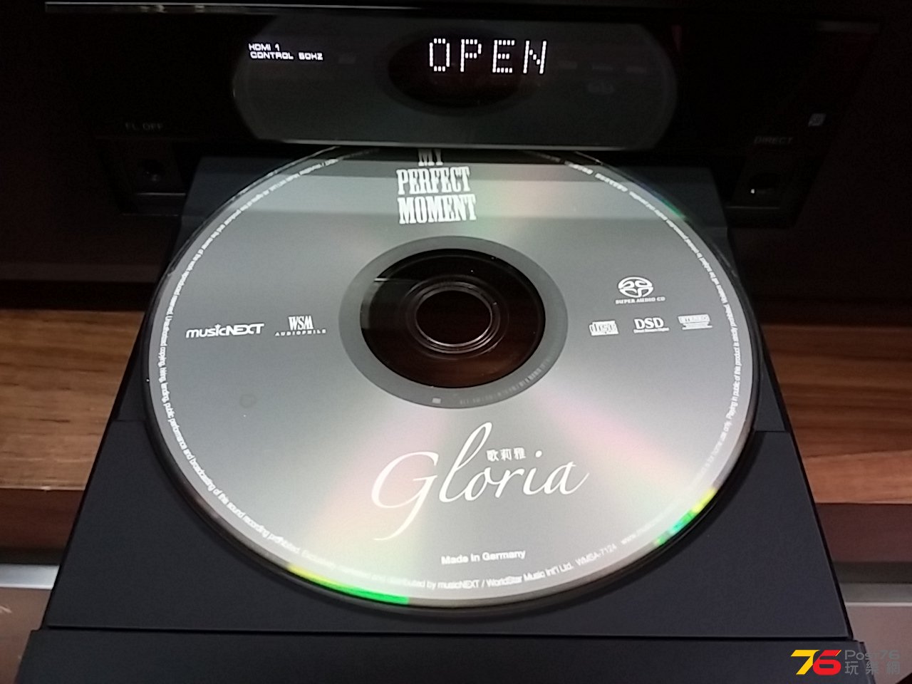 播Glaria SACD