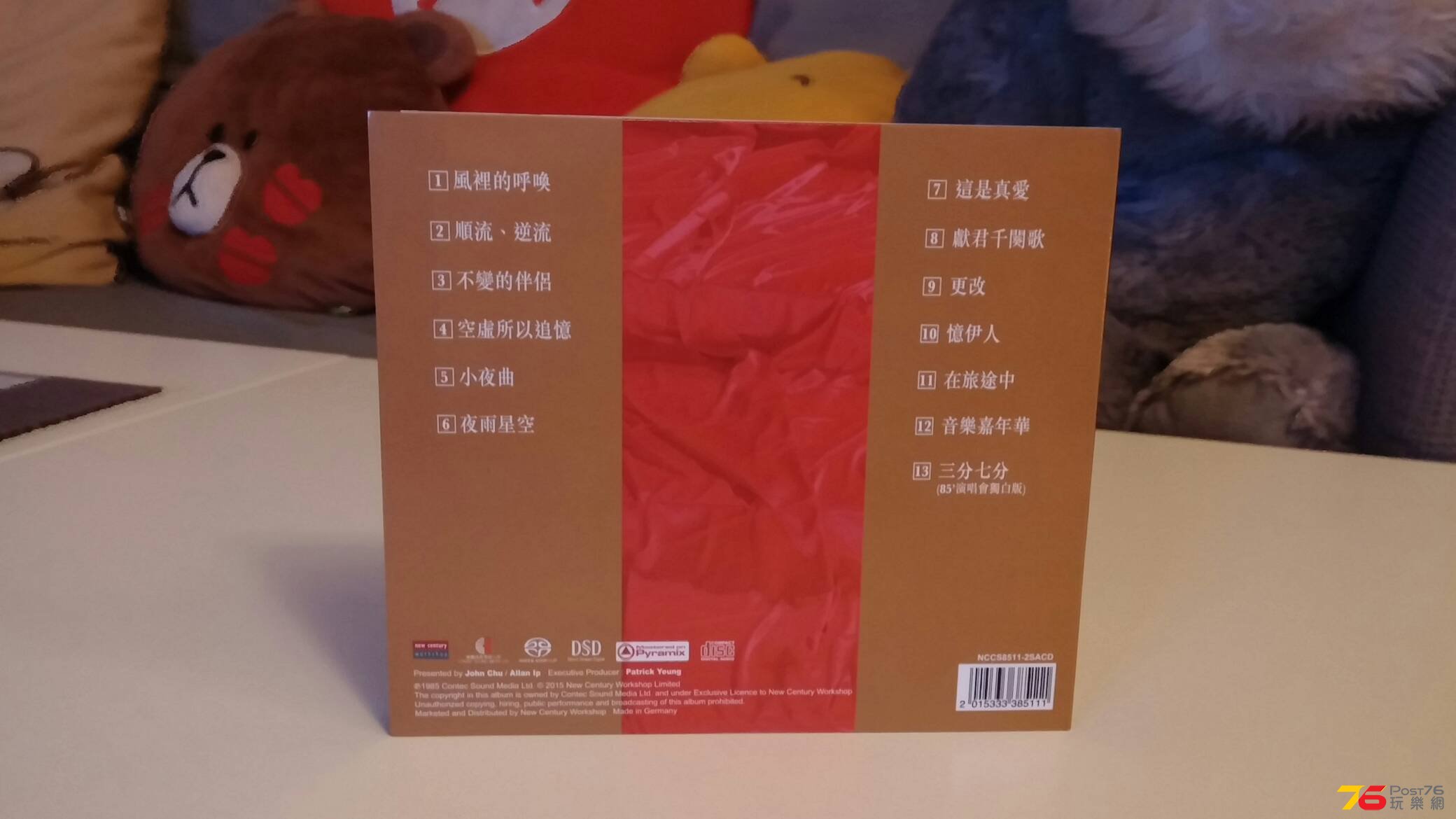 20150928_010026.jpg