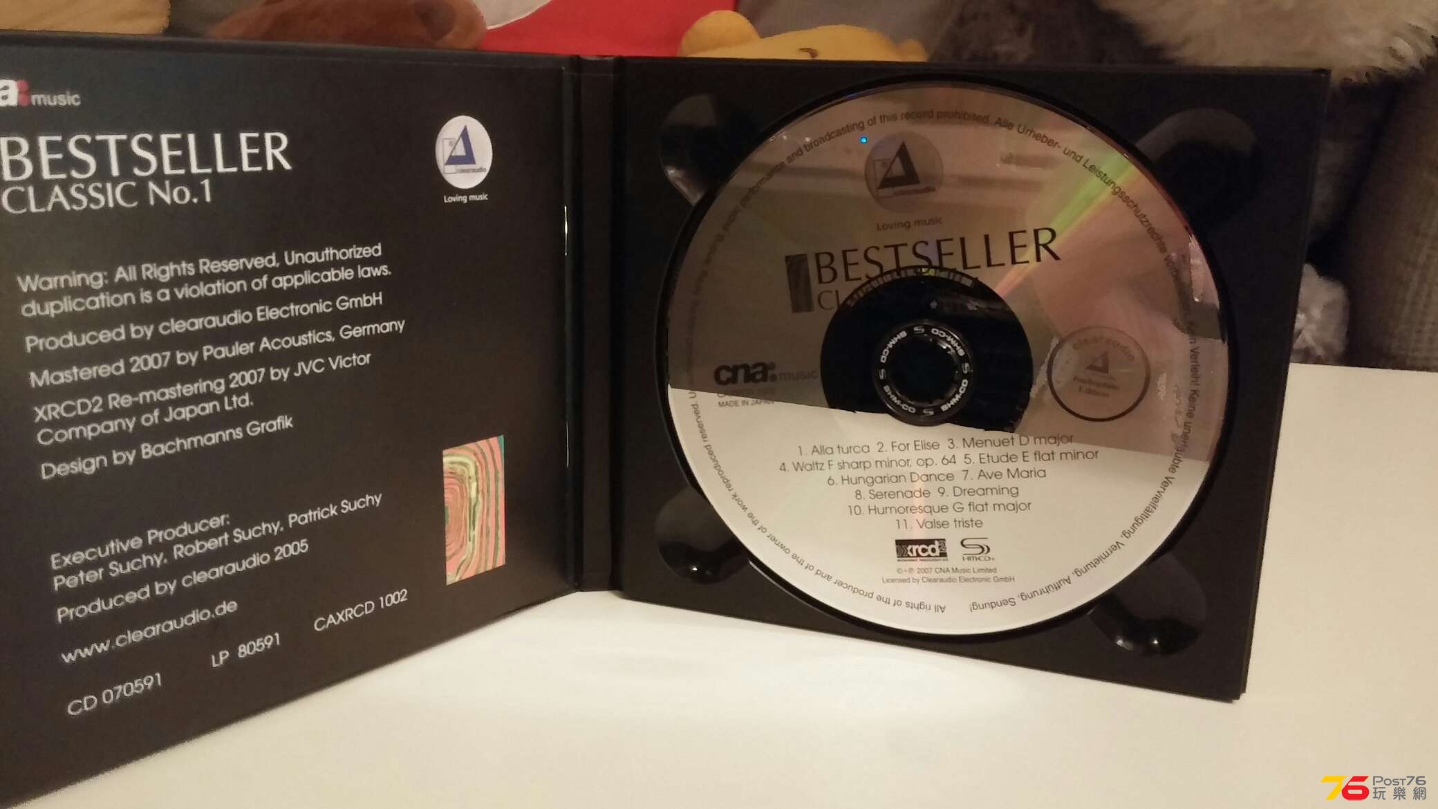 20150928_011310.jpg