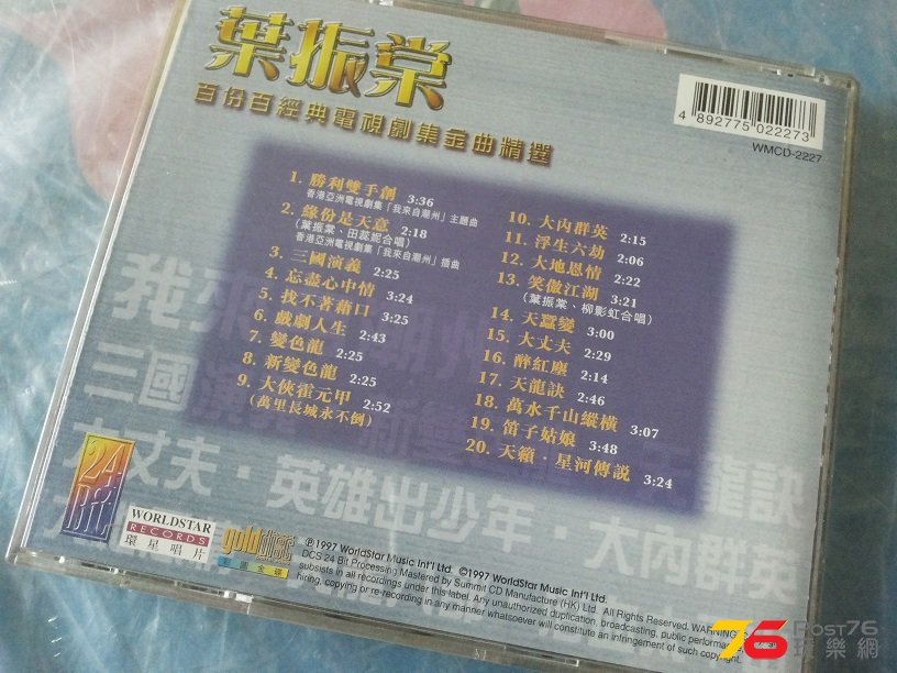 20150928_170938.jpg