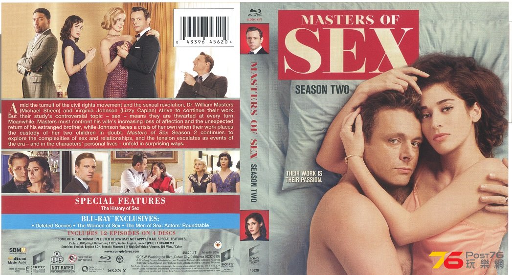 mastersOfSexSeasonTwo2014 001.jpg