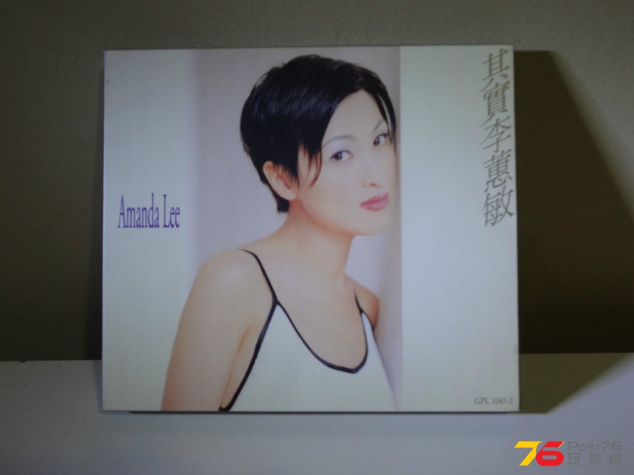 DSC06895.JPG