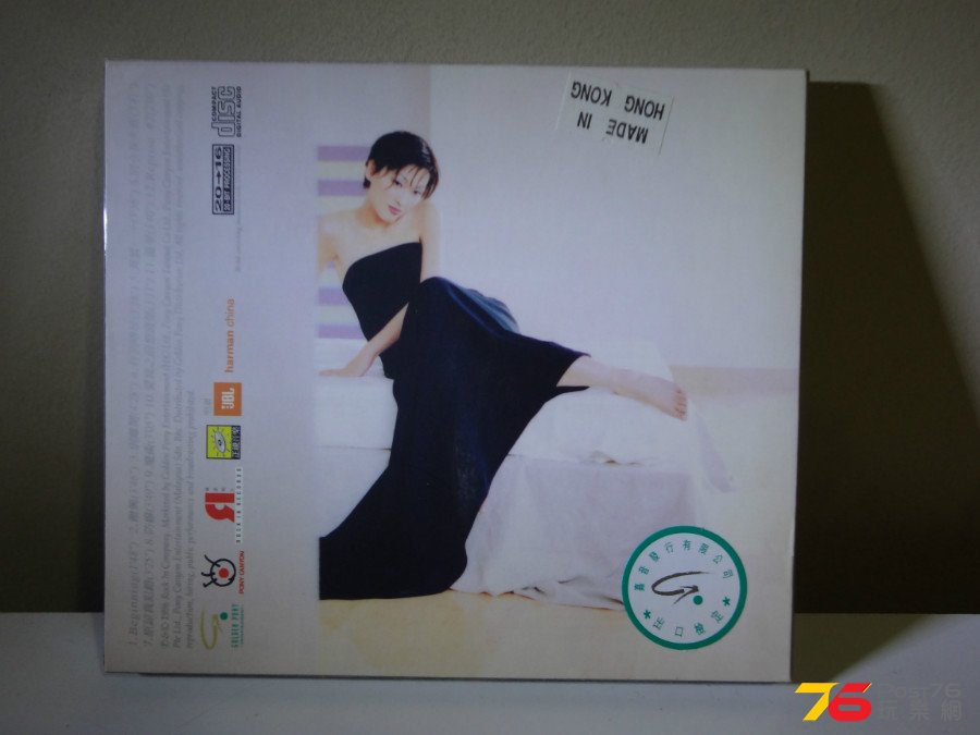DSC06896.JPG