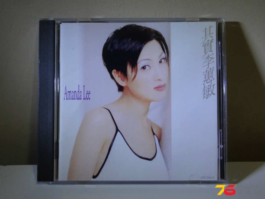 DSC06897.JPG