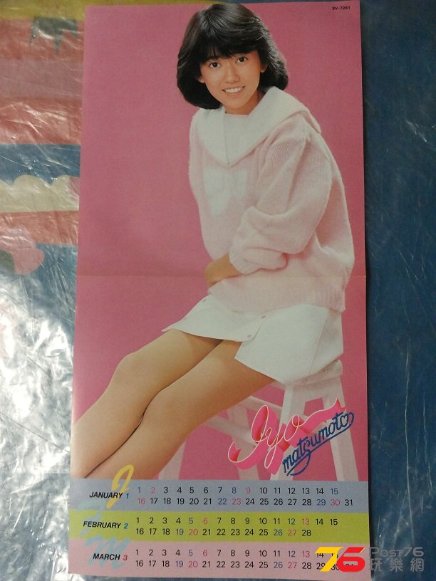 20150929_190438.jpg