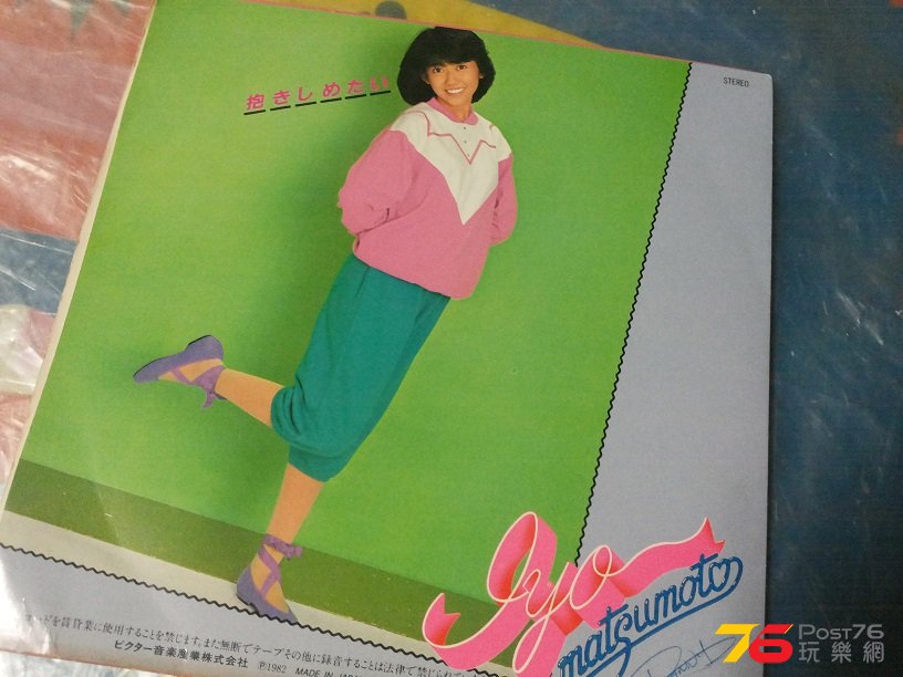 20150929_190656.jpg