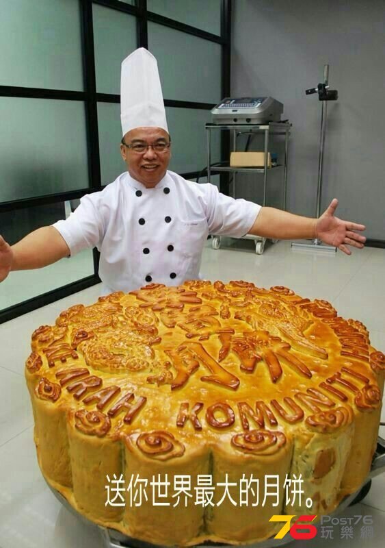 image.jpg