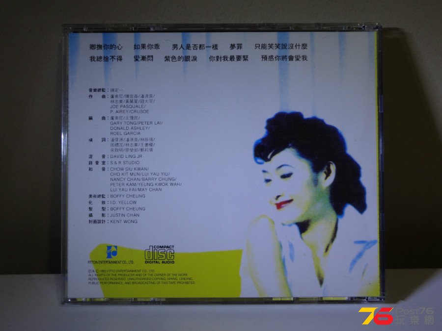 DSC06924.JPG