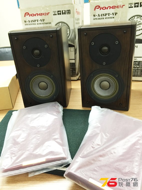 Pioneer VP front