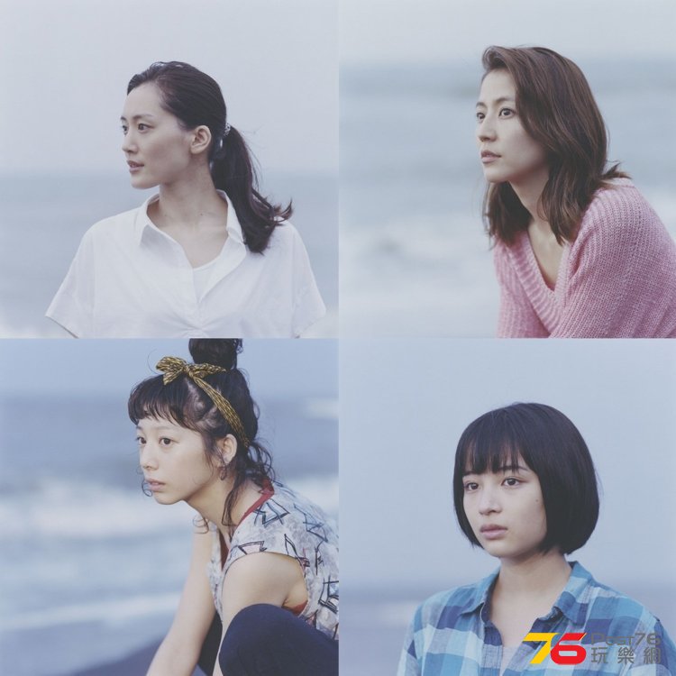 海街_300.jpg