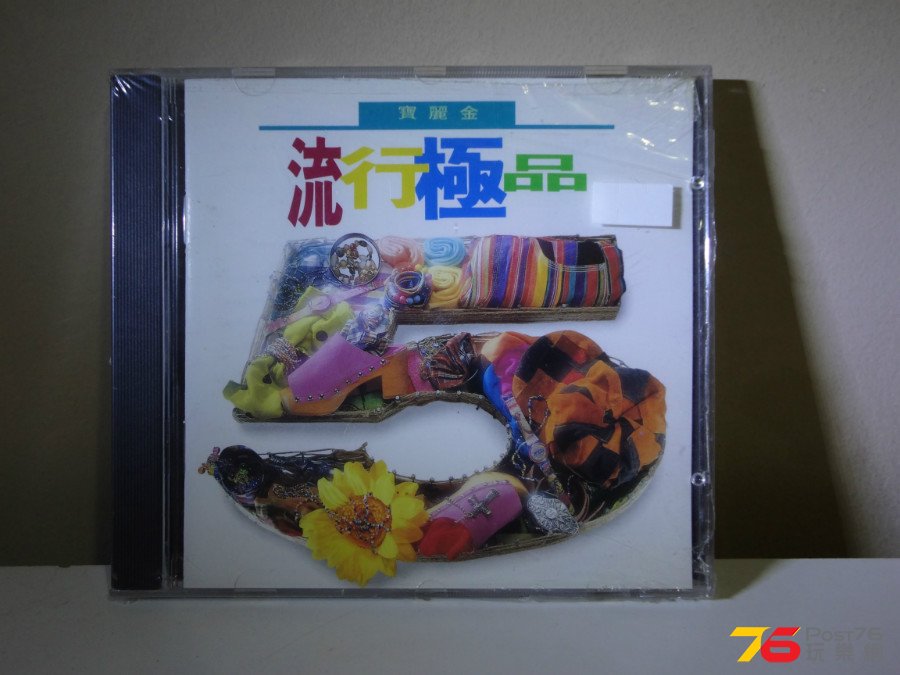 DSC06934.JPG