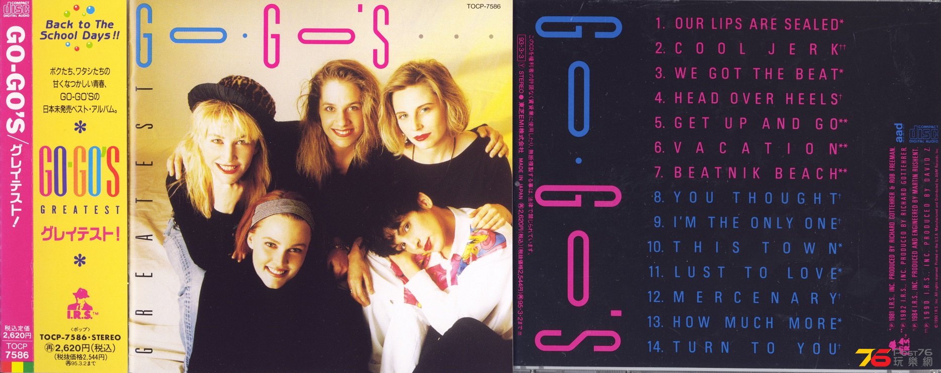 go-goBest93.jpg