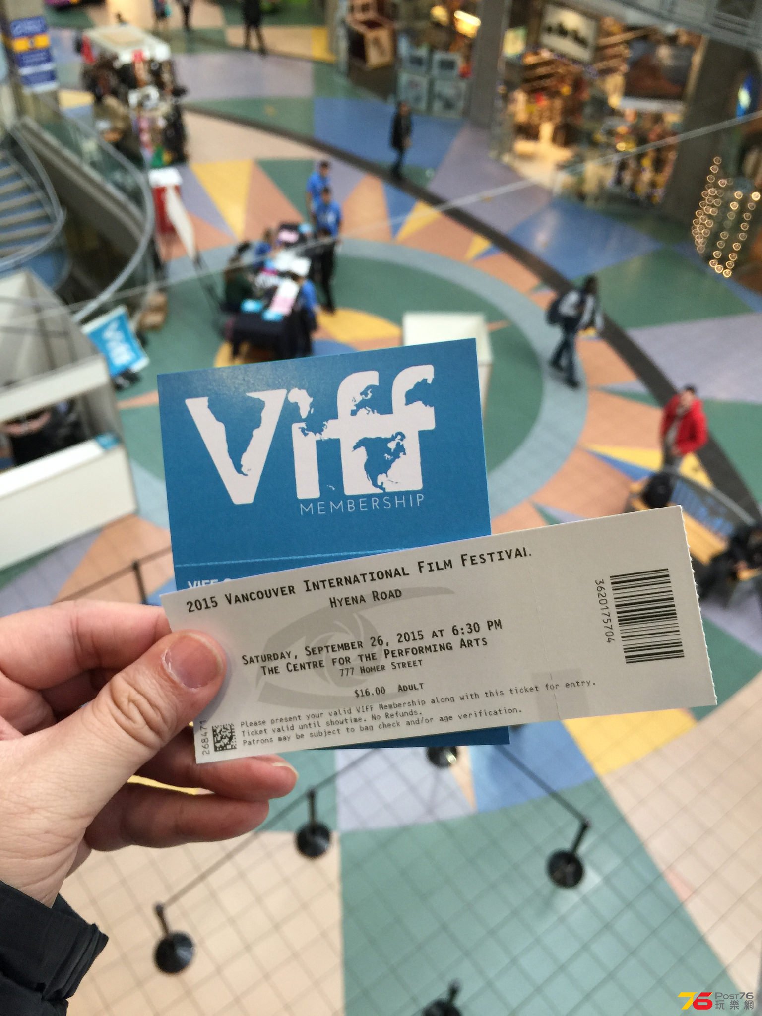 VIFF_ticket.jpg