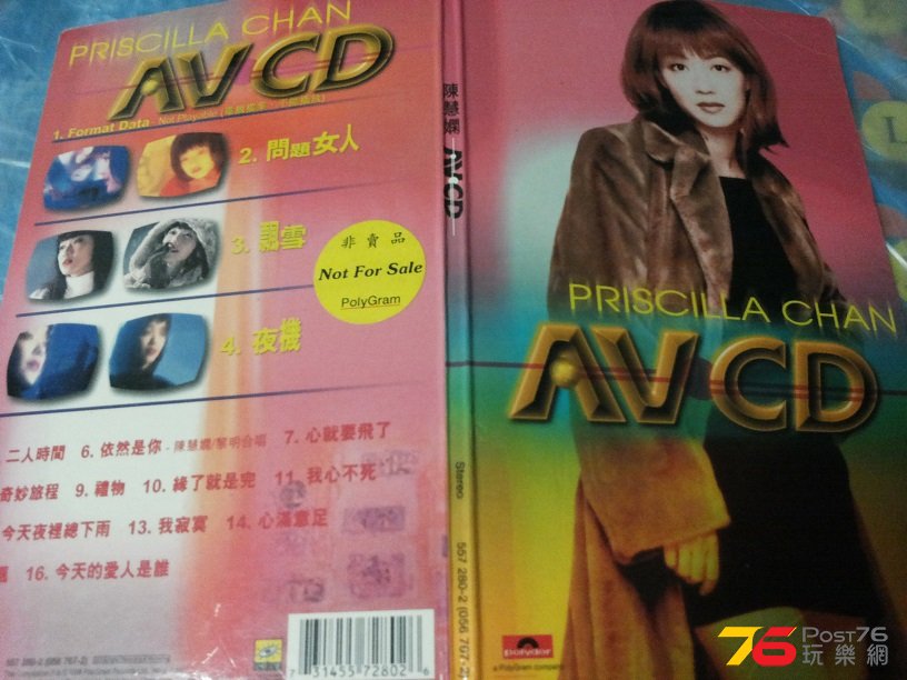 20151002_205610.jpg