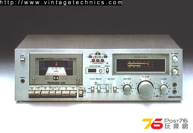 rsm63catalog.jpg