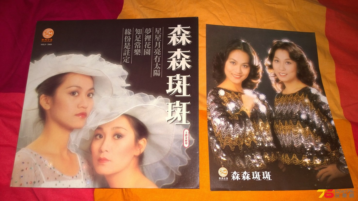WP_20151002_20_10_22_Pro.jpg