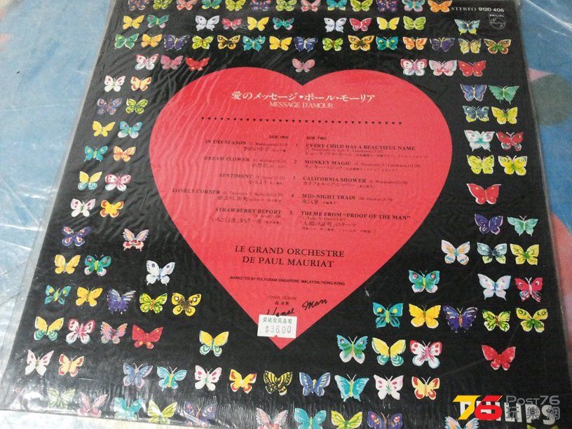 20151003_182739.jpg