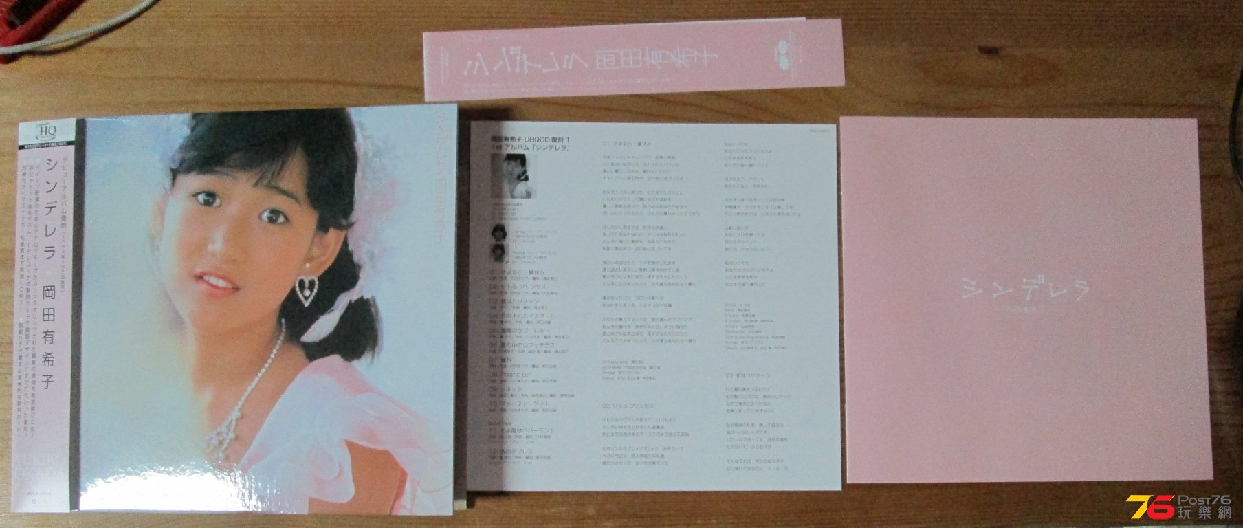 (2).JPG