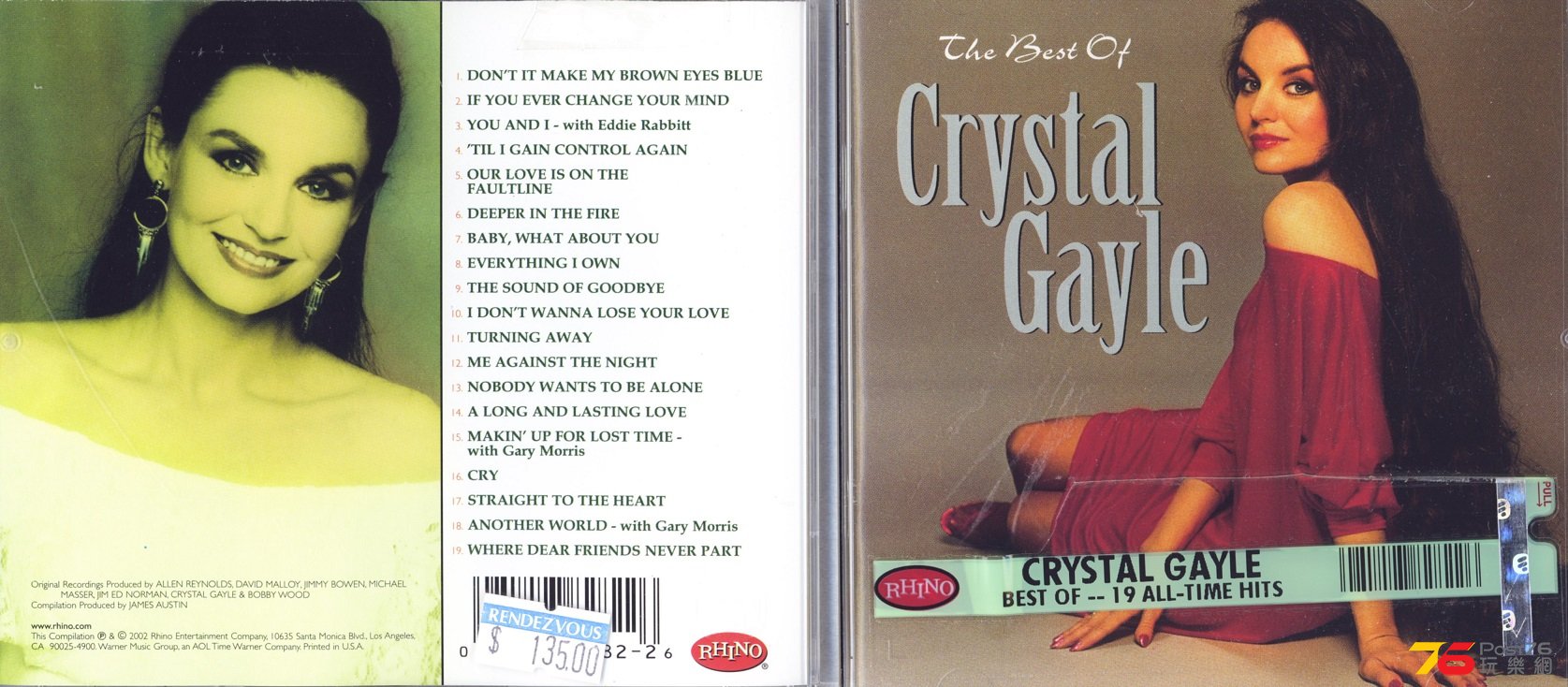 crystalGayleBest02.jpg