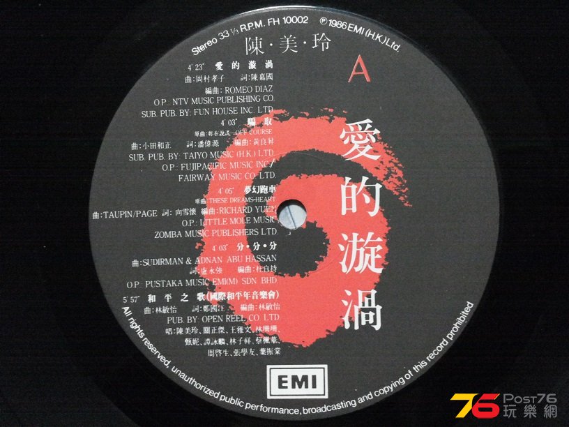 20151004_185633.jpg