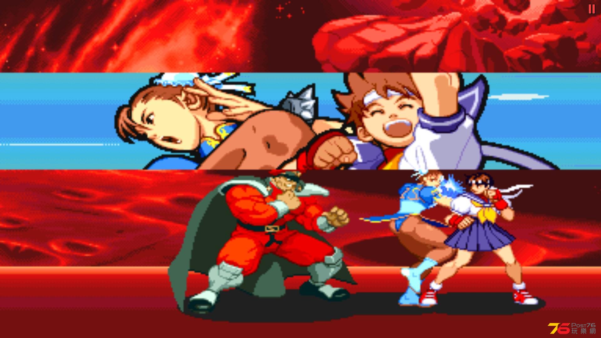 marvel-super-heroes-vs-street-fighter- 8.jpg