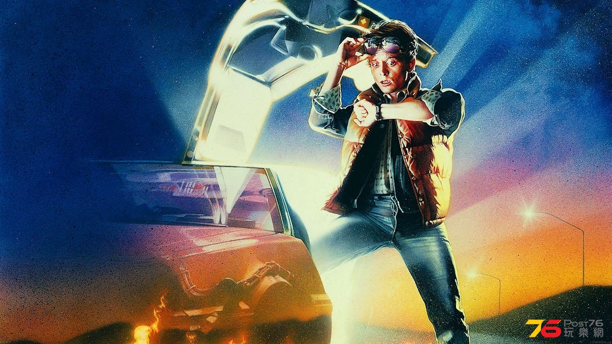 BTTF1_poster_wide.jpg