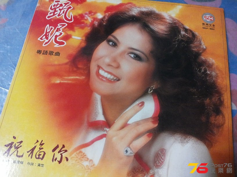 20151006_185757.jpg