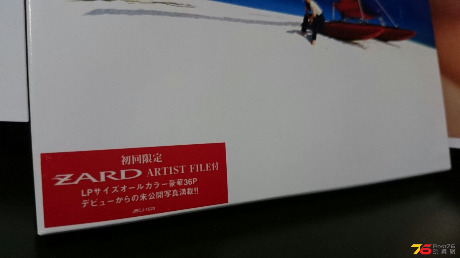 IMG-20151006-WA0014.jpg
