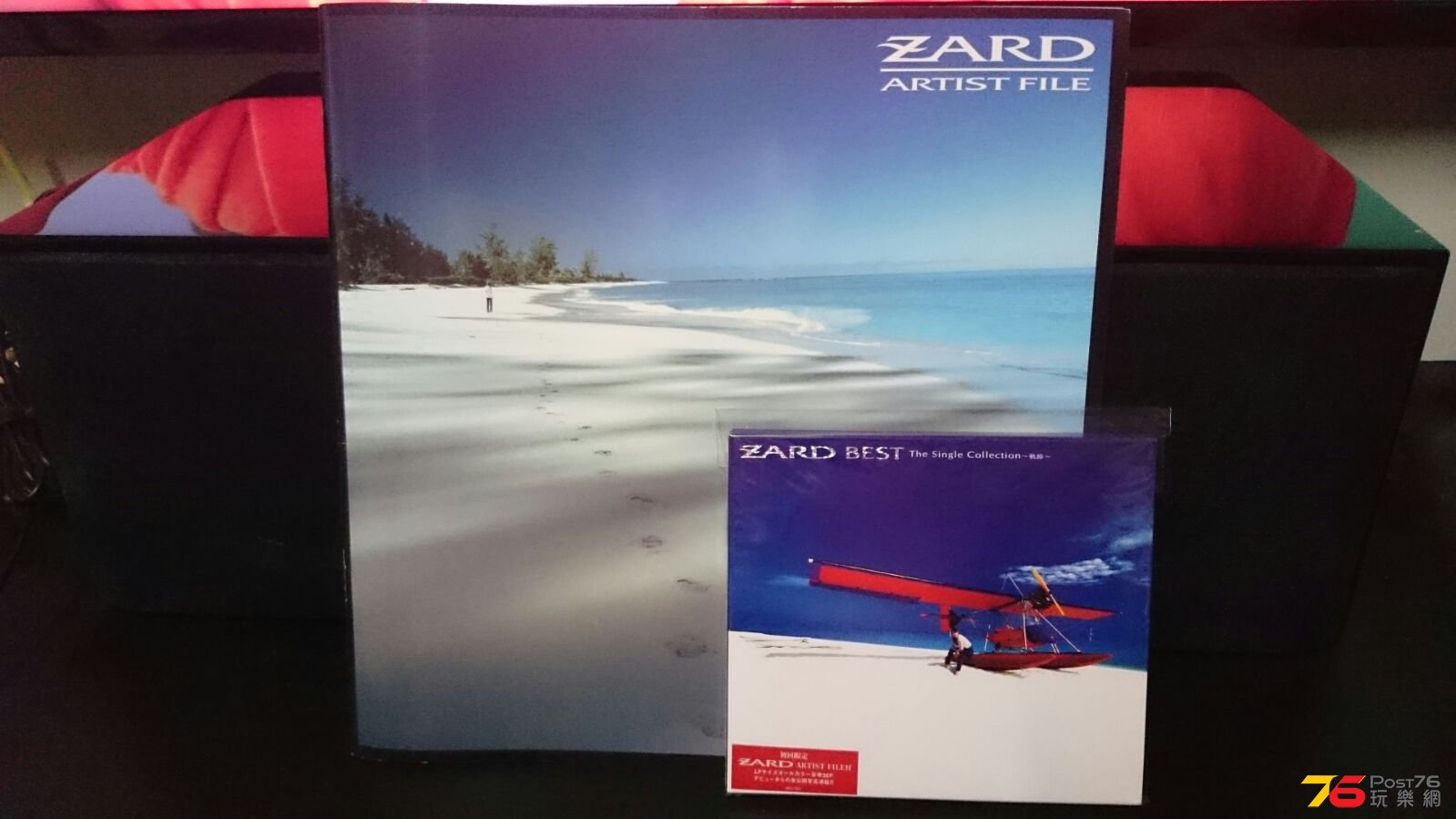 IMG-20151006-WA0013.jpg