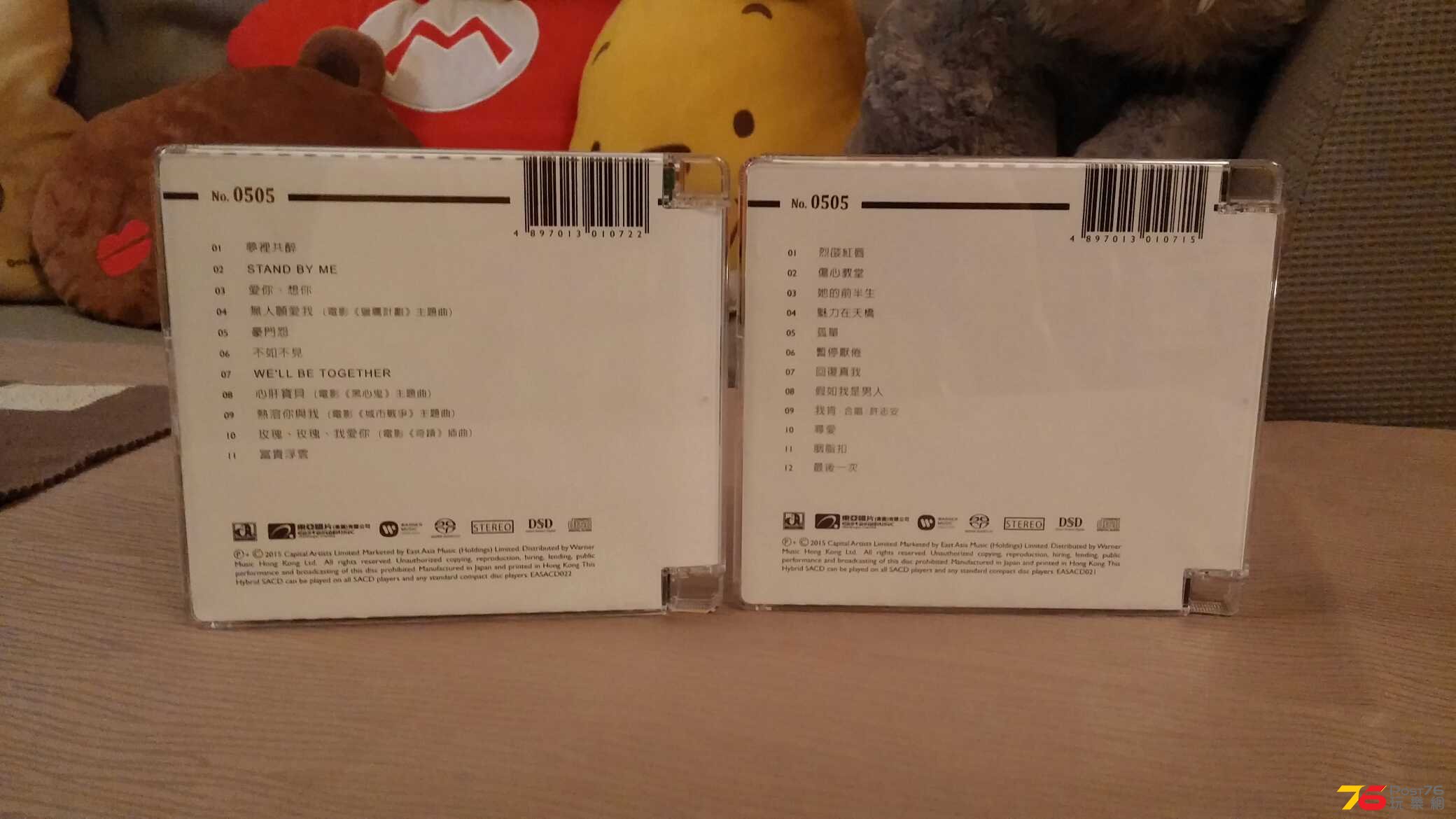 20151006_213125.jpg