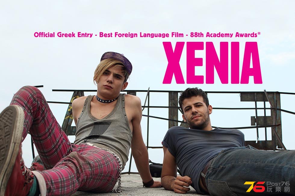 Xenia.jpg