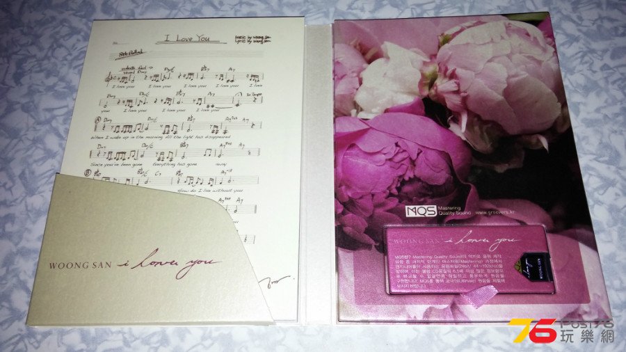 20151003_024053.jpg