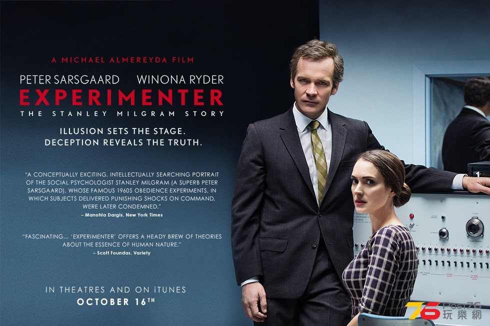 Experimenter.jpg