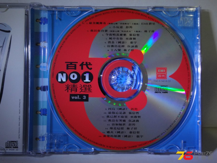 DSC07000.JPG