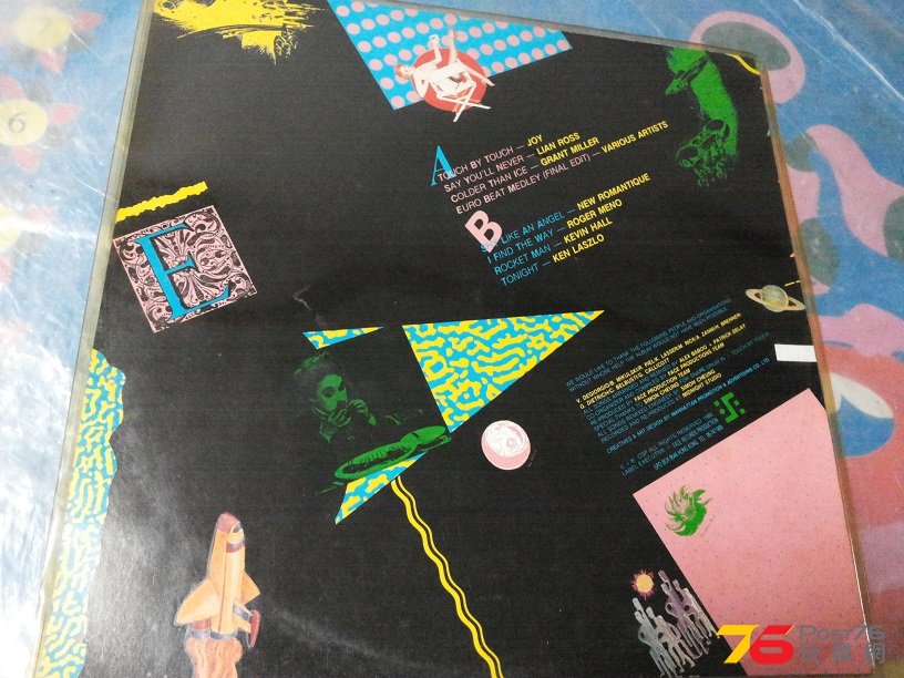 20151008_212422.jpg