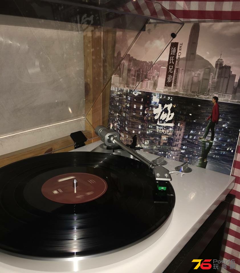 vinyl 1 (1).JPG