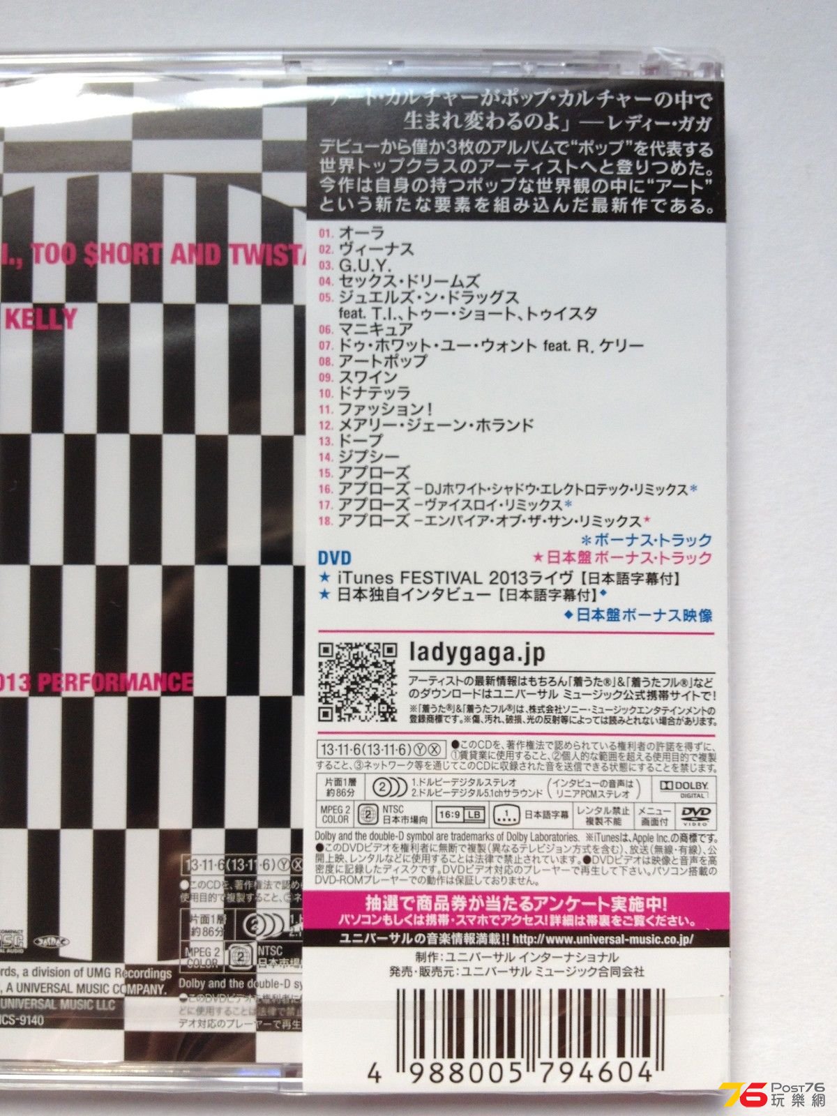 s-l1605.jpg