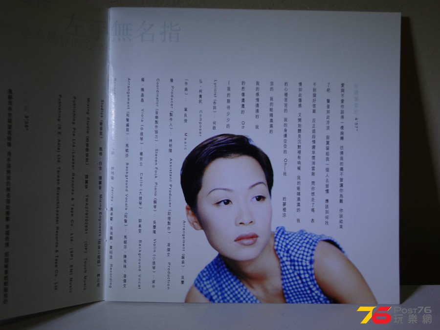 DSC07028.JPG