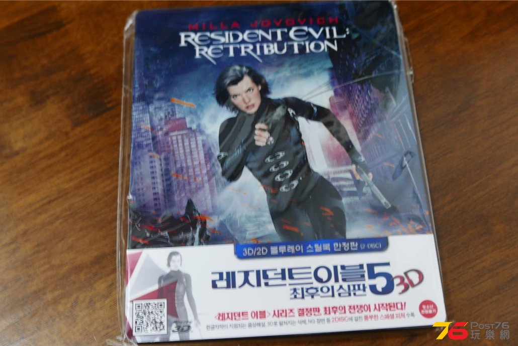 Resized L1000417.jpg