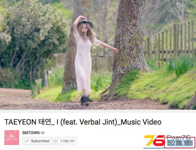 20151010-taeyeon-mv-view.jpg