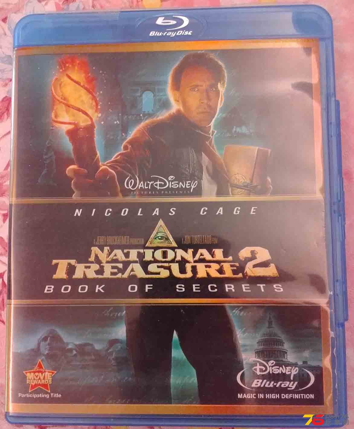 S2A - 20151010_101044.jpg