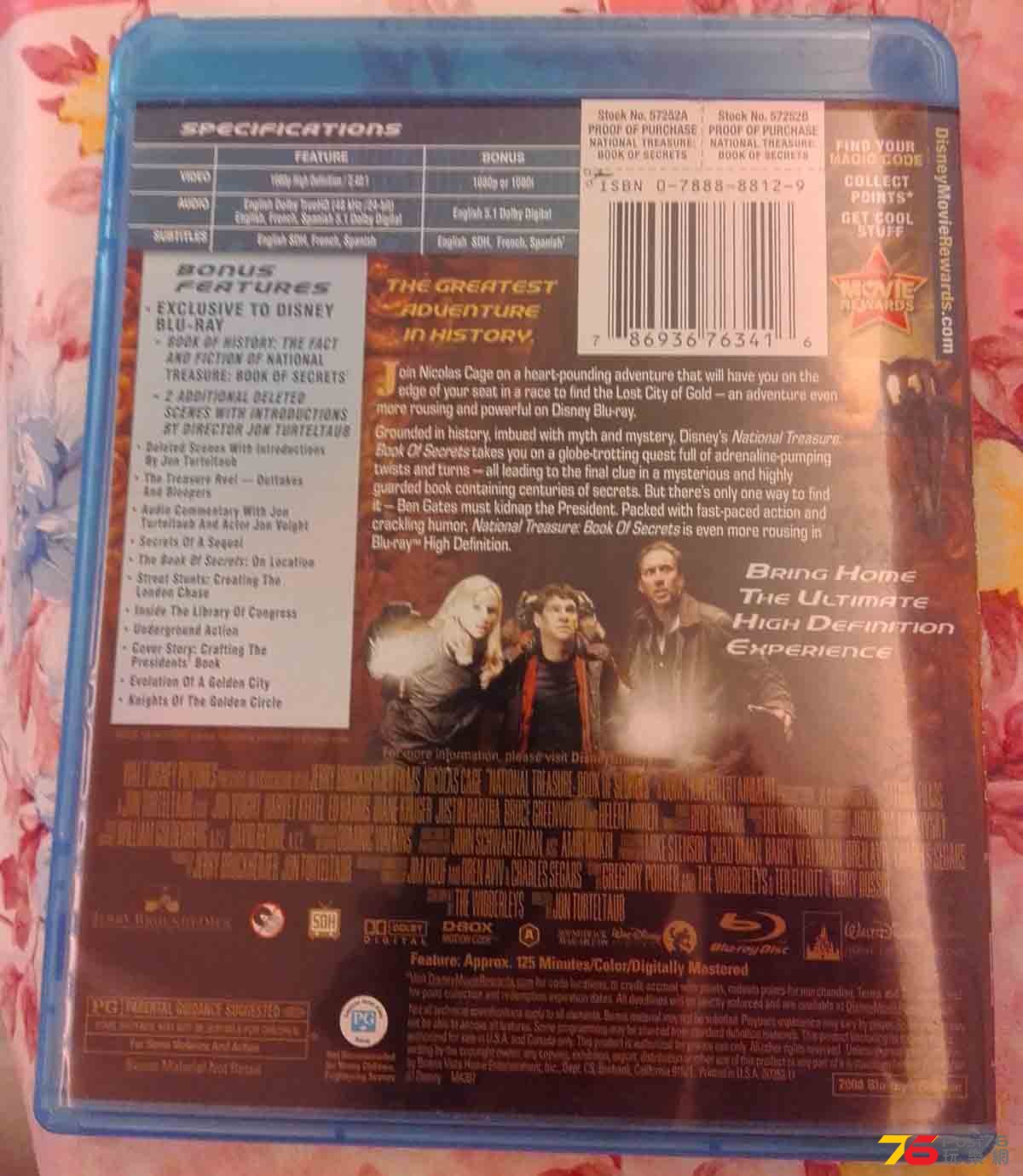 S2B - 20151010_101106.jpg