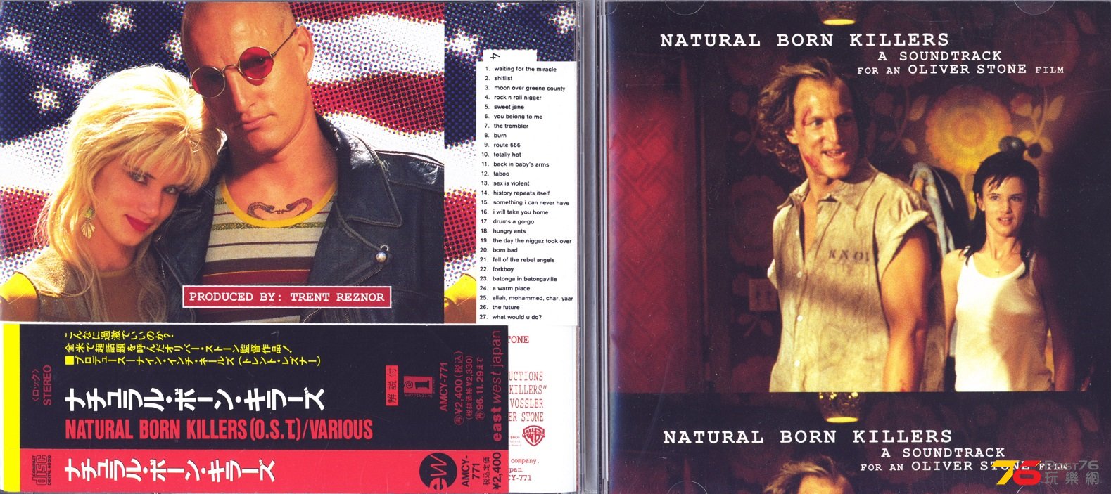 naturalBornKillersSoundtrack94.jpg