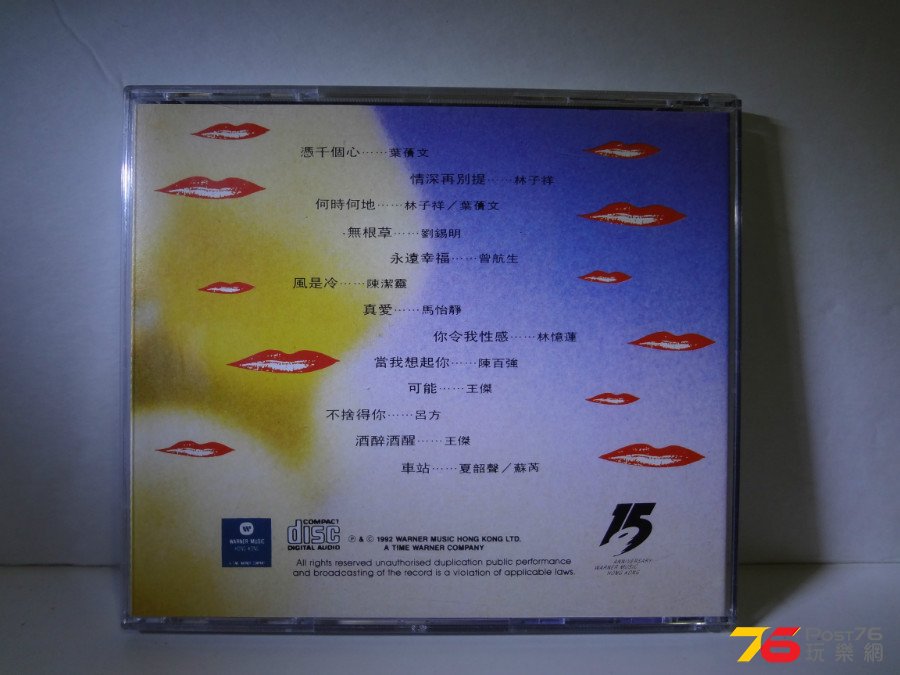DSC07055.JPG