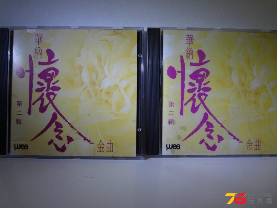 DSC07050.JPG