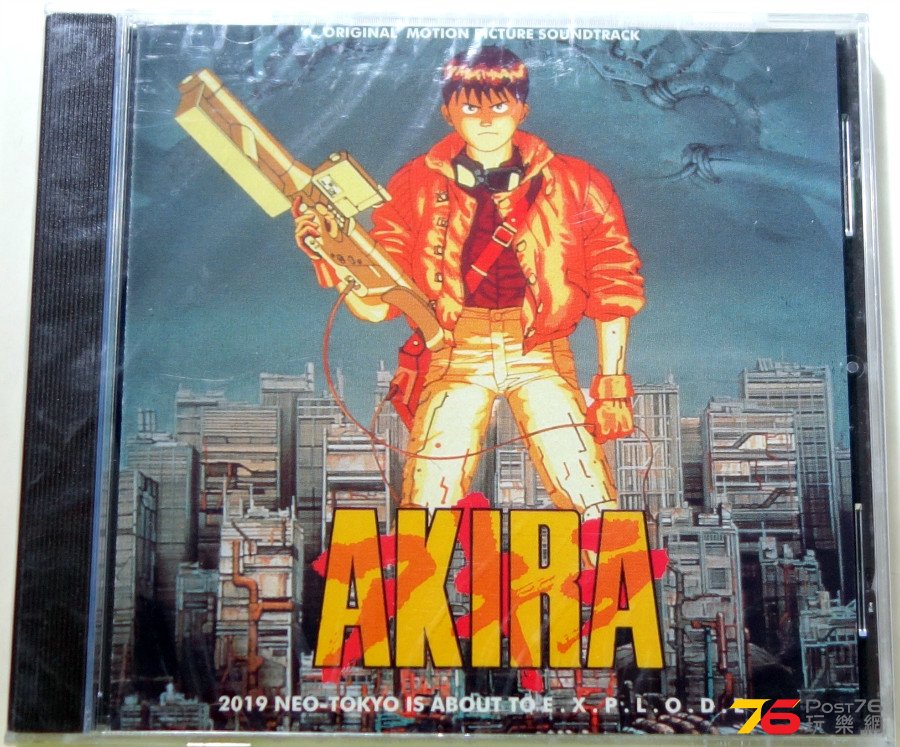 OST%20-%20Akira%201%20a.JPG