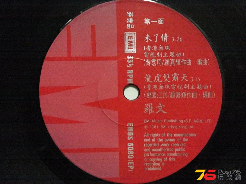 20151011_174321.jpg