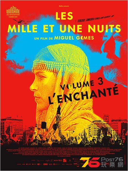 Les mille et une nuits - L\'Enchanté.jpg