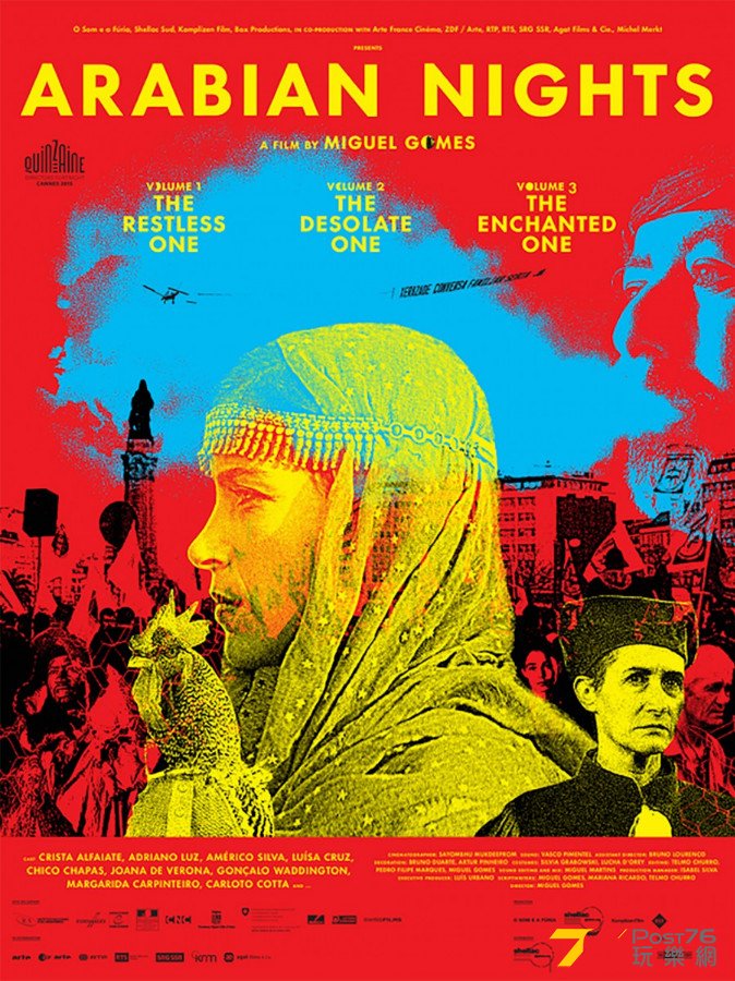 Arabian%20Nights%20Volume%203%20-%20The%20Enchanted%20One.png